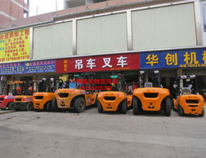 專業(yè)高效，深圳平湖吊車叉車出租與工廠搬遷服務全解析